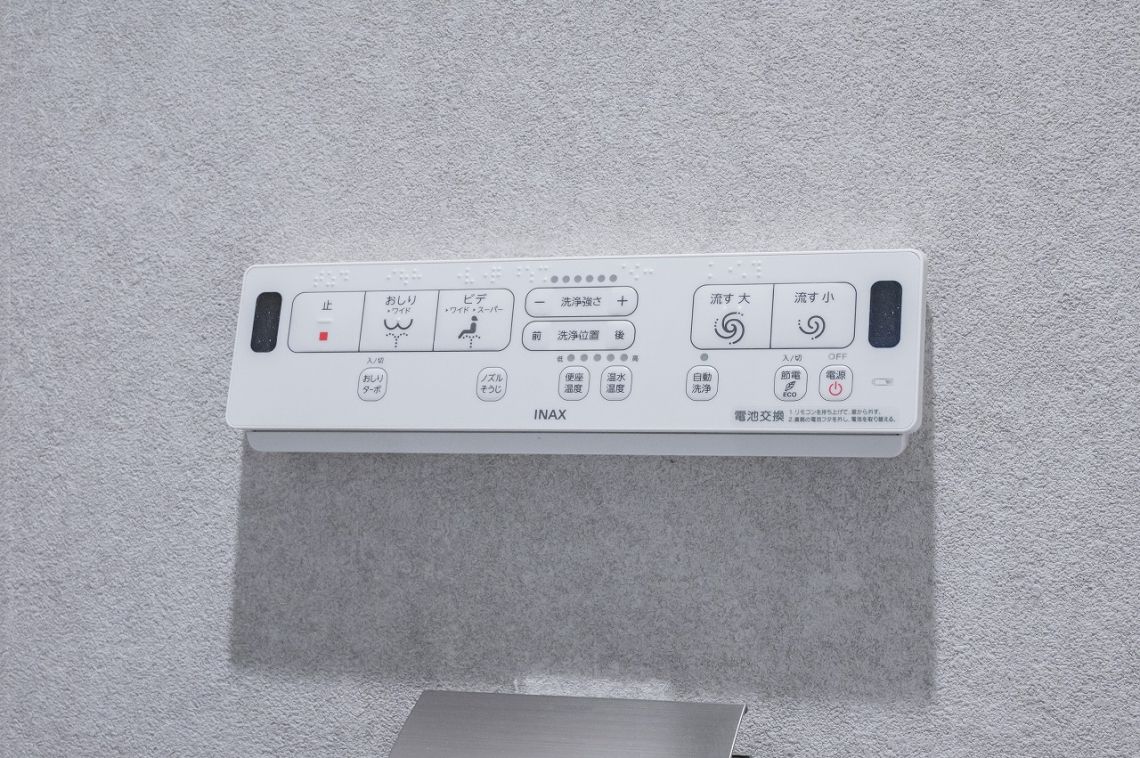 南青山セピアコートその他設備：温水洗浄便座操作パネル
