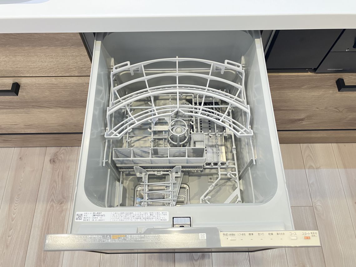 ライオンズガーデン魚崎壱番館その他設備：