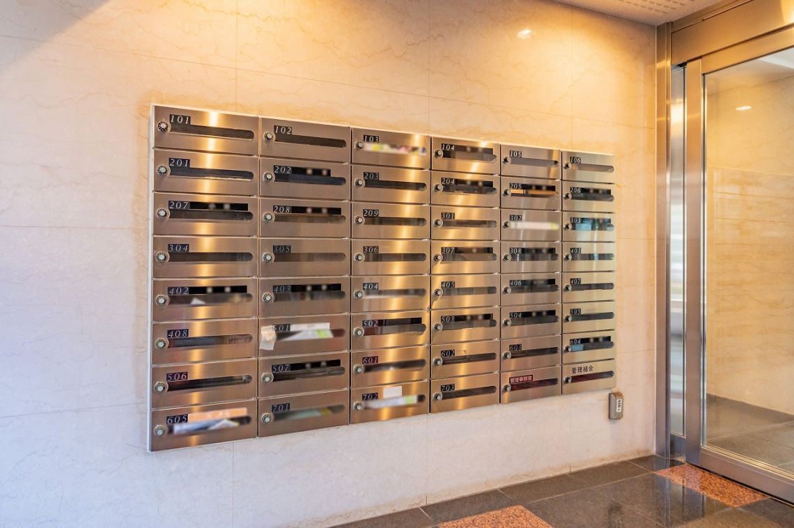 ライオンズマンション北綾瀬第７その他設備：メールボックス