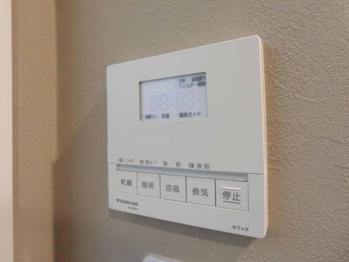 ライオンズマンション住吉川その他設備：浴室暖房乾燥機