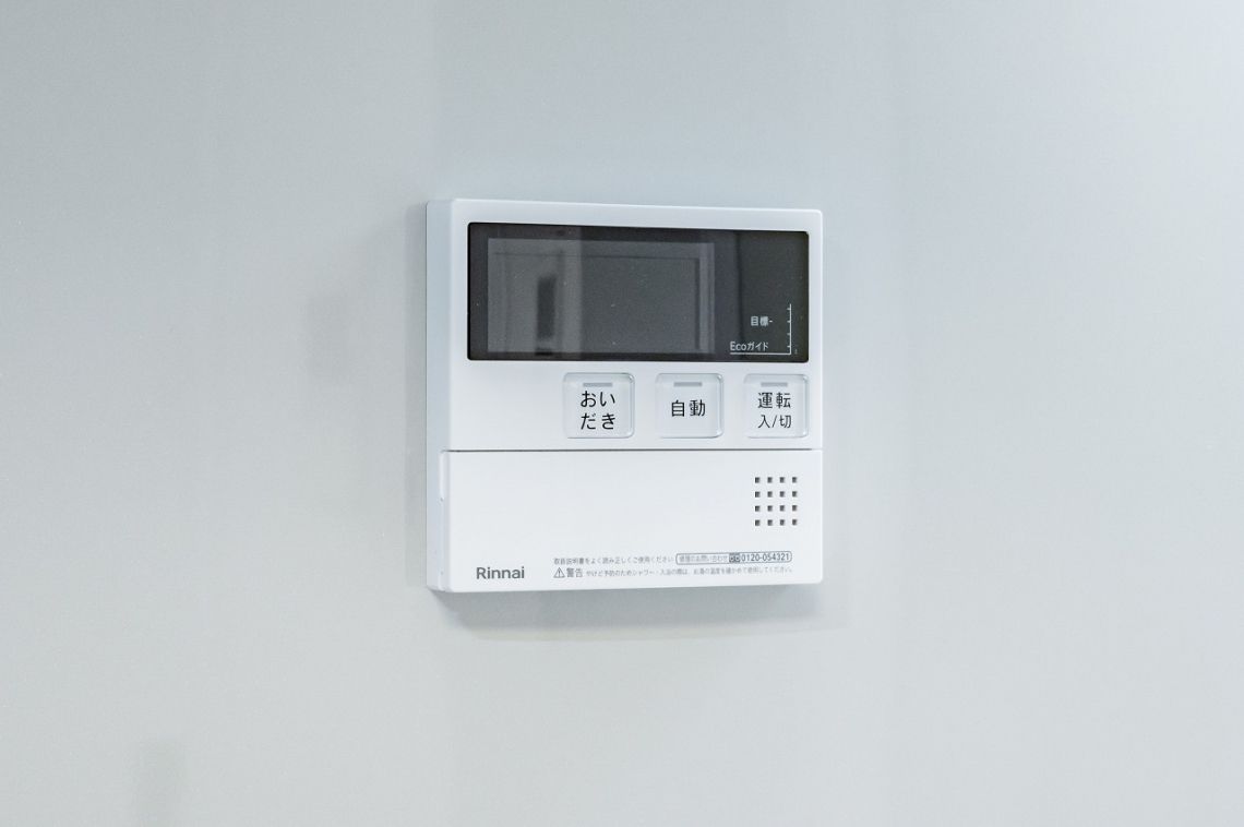 ジェイパーク笹塚発電・温水設備：給湯スイッチ
