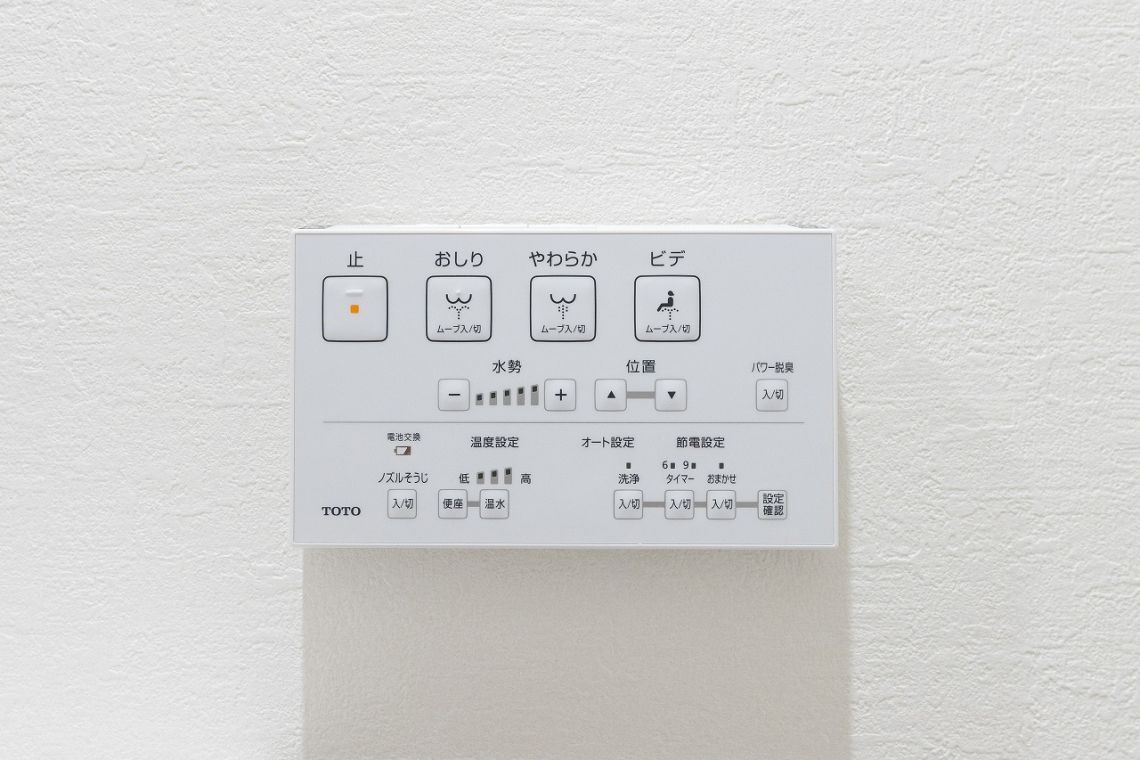 アルス西宮北口発電・温水設備：追焚機能付浴室リモコン