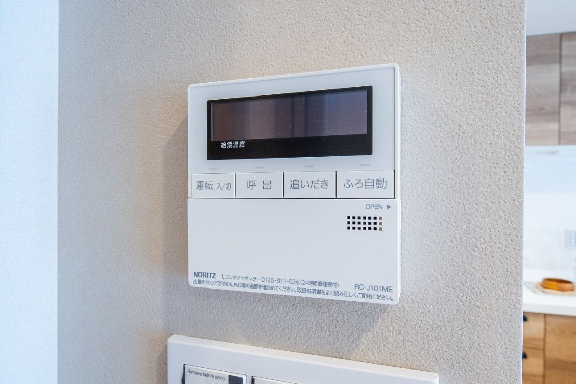 ライオンズマンション西宮高座　Ｂ棟発電・温水設備：追焚機能付浴室リモコン