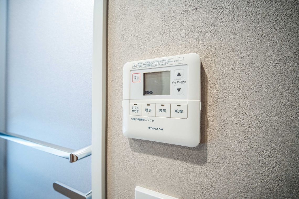 ワコーレ　ザ・神戸旧居留地レジデンスタワーその他設備：浴室暖房乾燥機