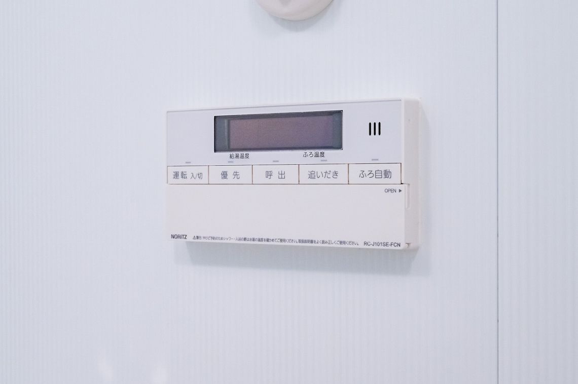 グレーシアテラス東戸塚その他設備：オートバスリモコン