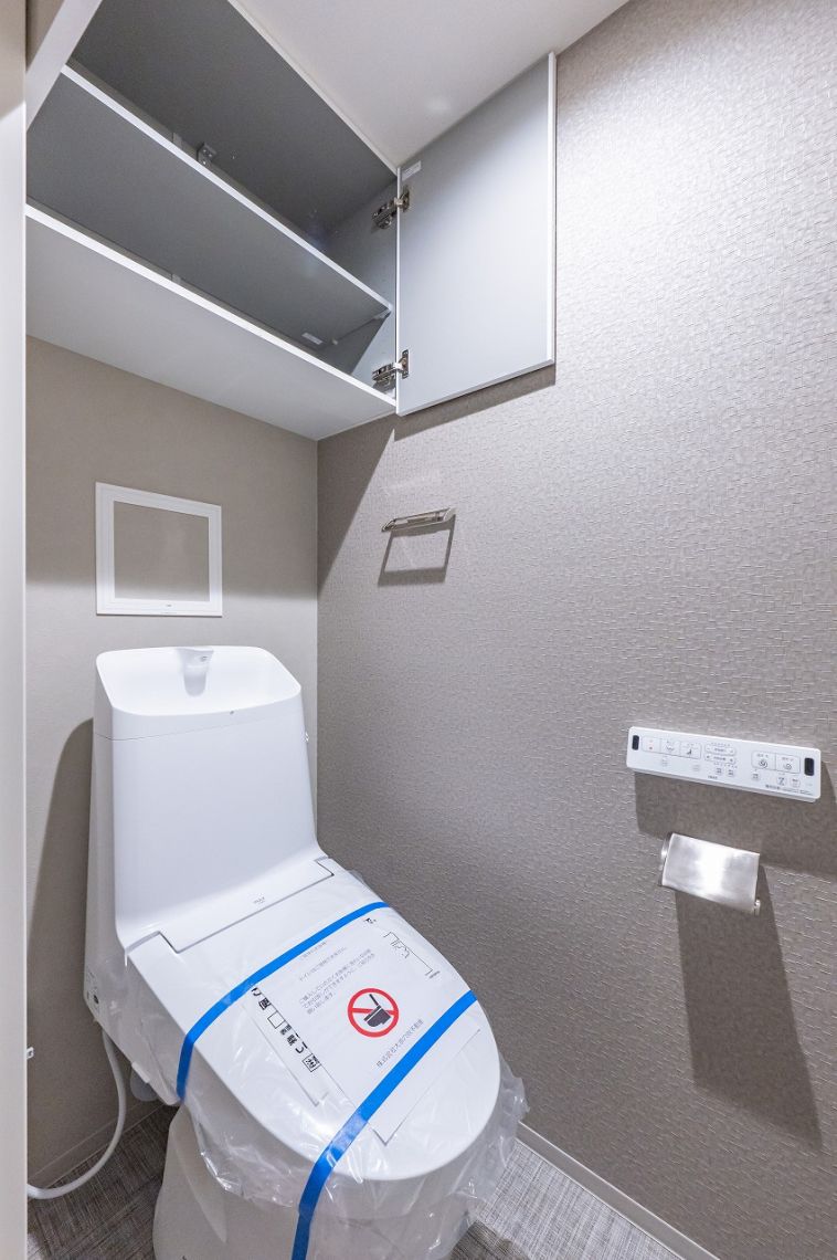 マートルコート麹町その他設備：温水洗浄便座