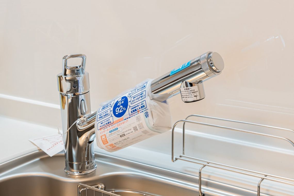 ライオンズマンション花見通第２その他設備：浄水器