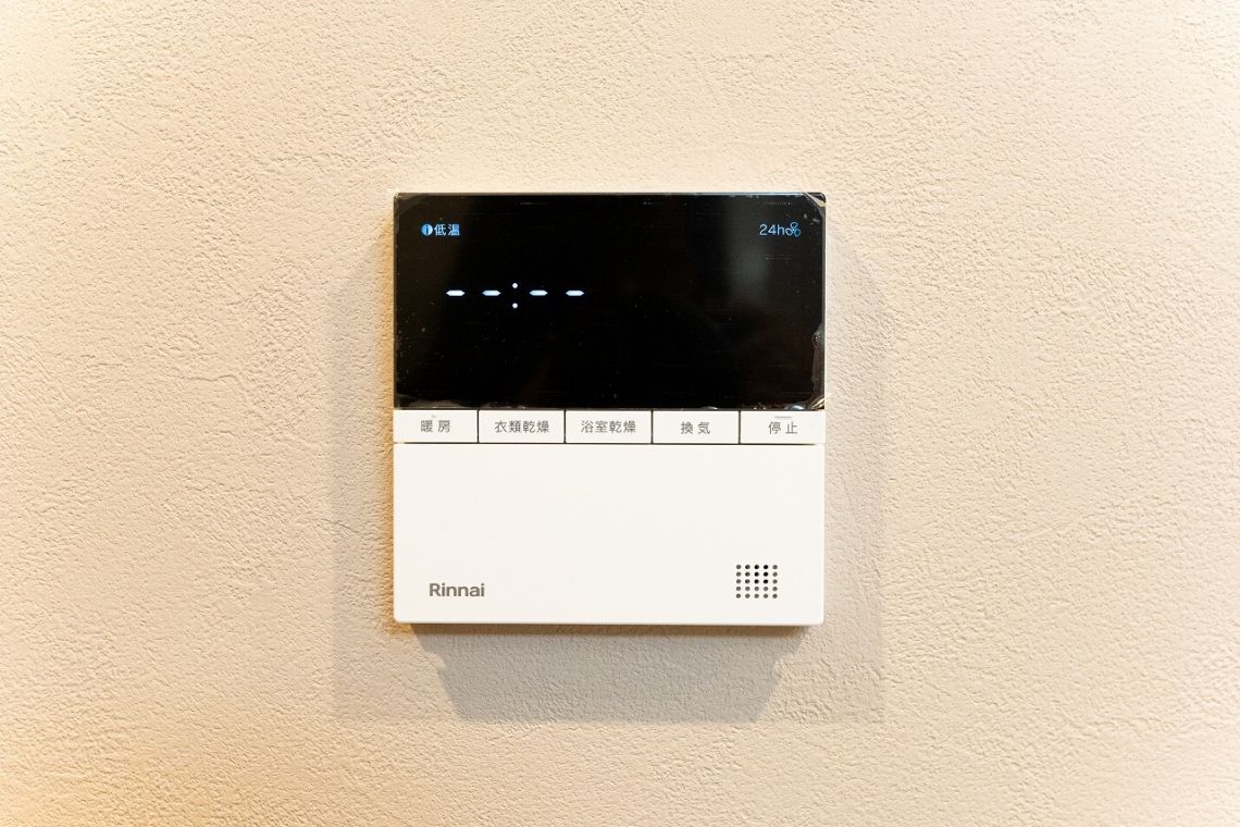 ローレルコート三条堀川その他設備：浴室暖房乾燥機リモコン