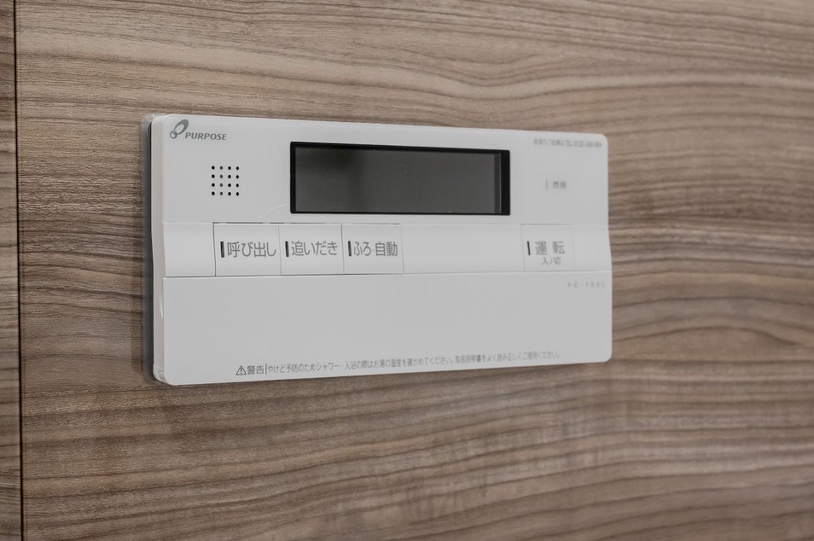 ライオンズマンション渋谷道玄坂その他設備：浴室給湯パネル