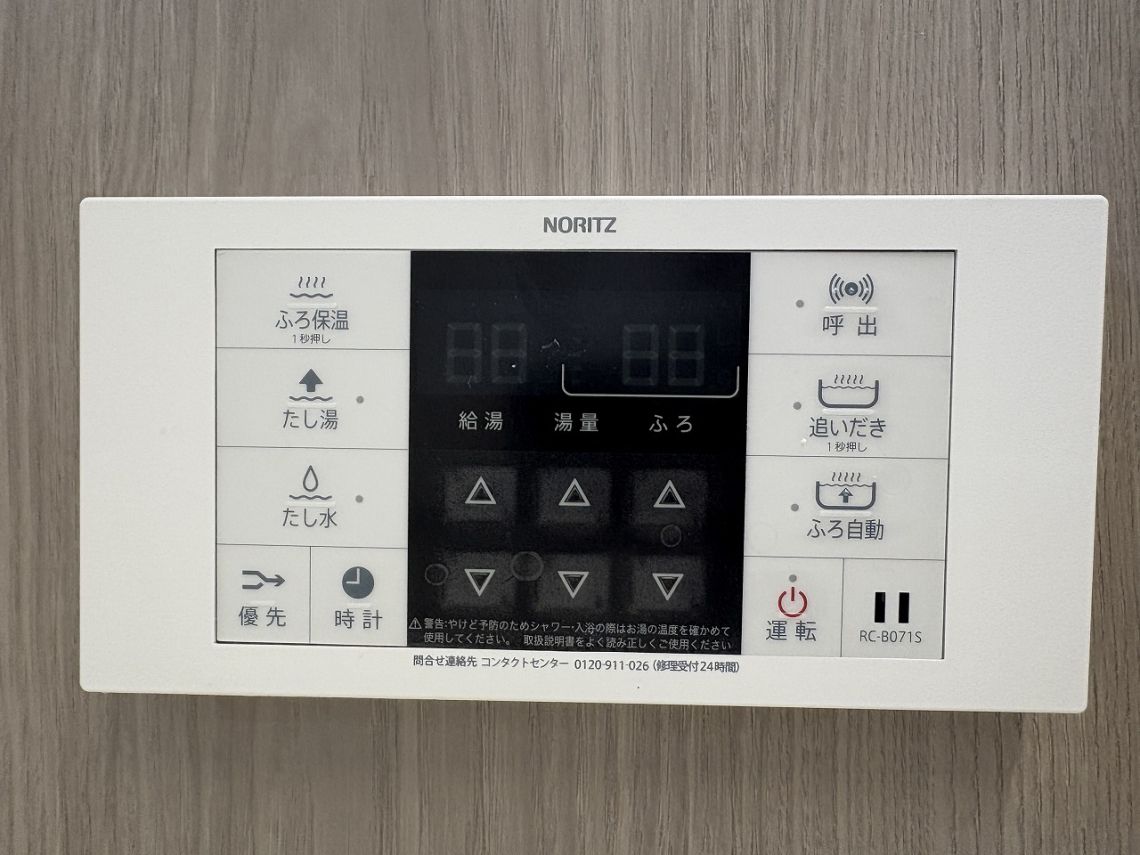 両備グレースマンション妹尾駅前伍番館発電・温水設備：給湯器