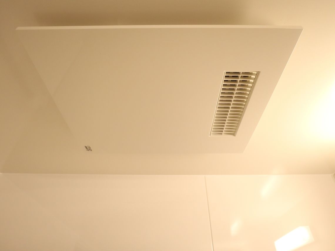 ハイネス今福東公園一番館冷暖房・空調設備：浴室暖房乾燥機