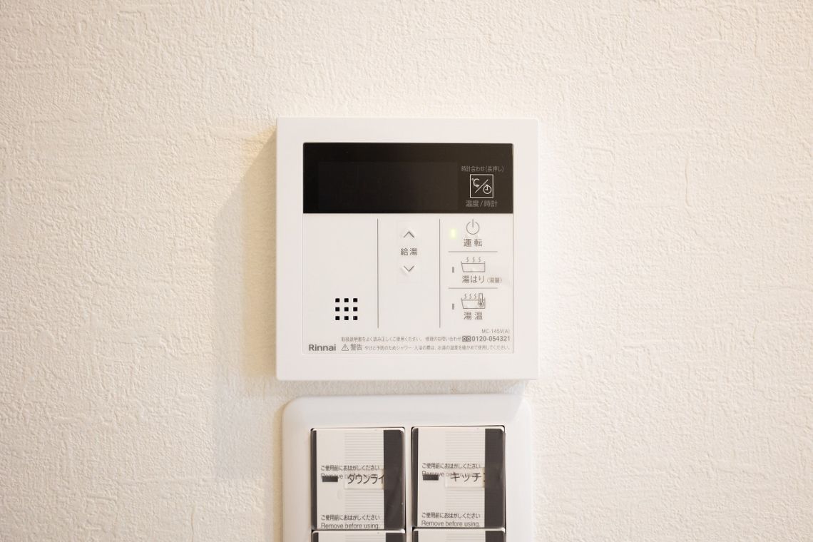 藤和緑井ハイタウン発電・温水設備：給湯器リモコン