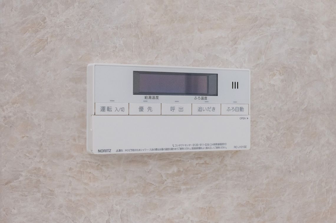 ライオンズマンシヨン川口第七その他設備：オートバス