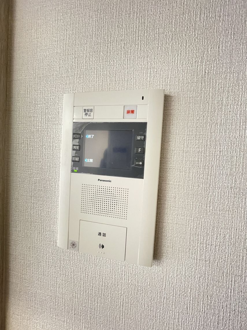 ライオンズマンション八幡防犯設備：室内インターホン操作盤