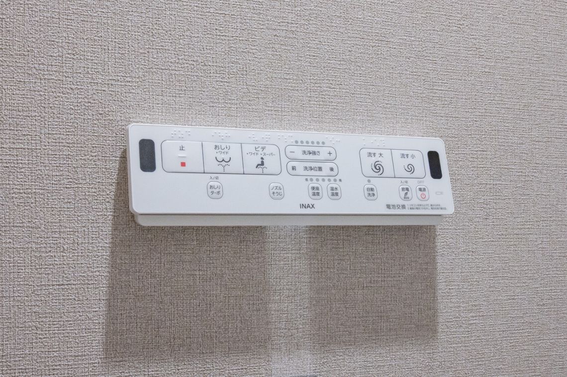 豊栄平町マンションその他設備：温水洗浄便座操作盤