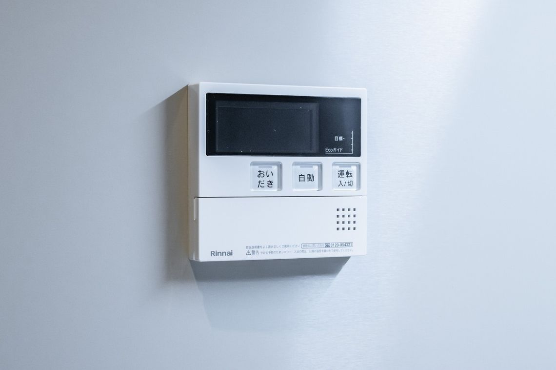 ライオンズシティ西新宿発電・温水設備：給湯機　リモコン