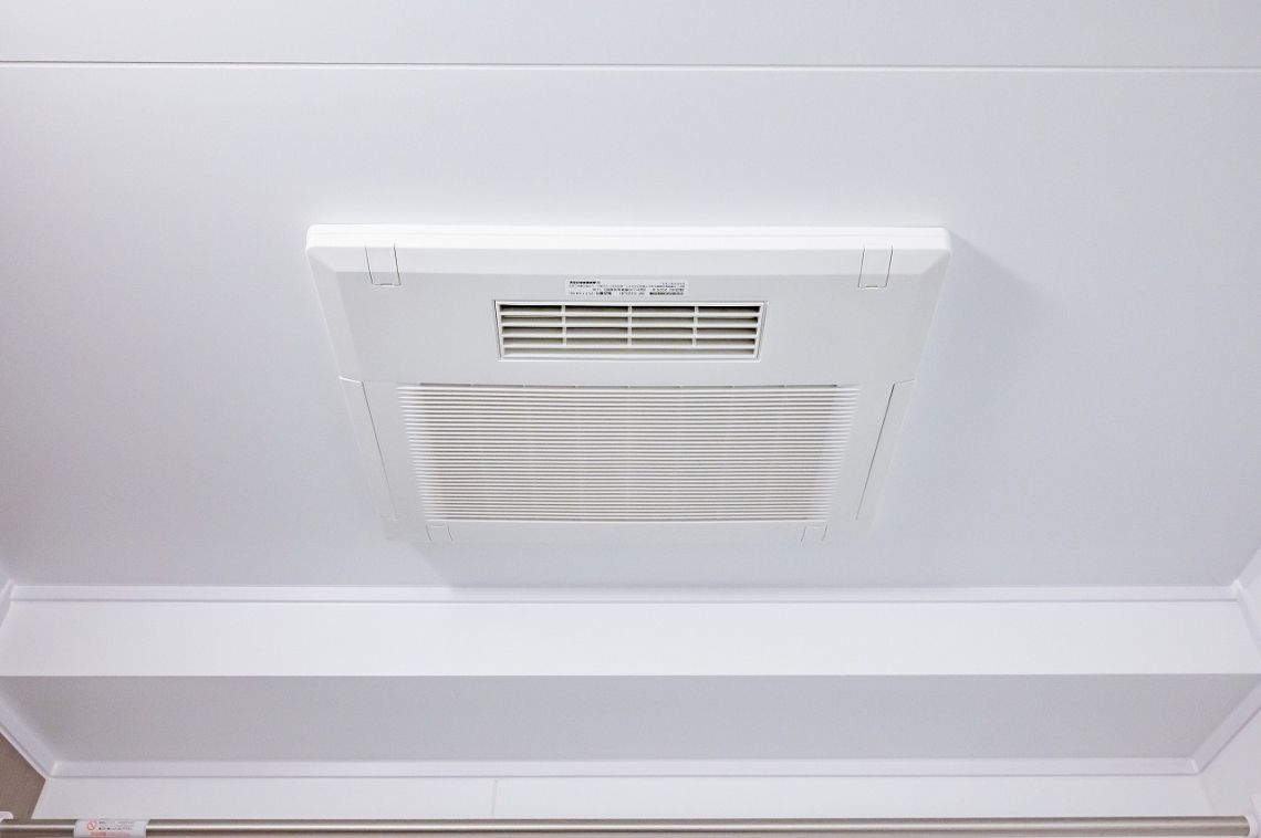 ファミール成増グランデージその他設備：浴室換気乾燥機