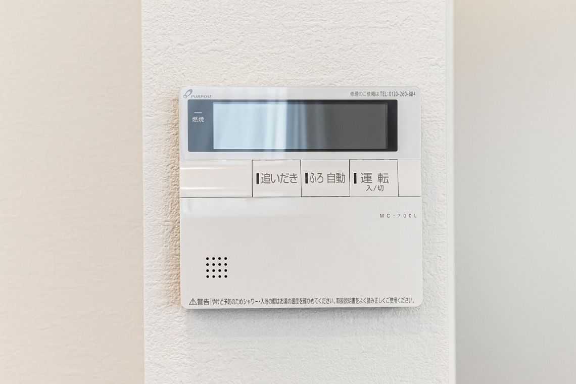 グランアビテ目白ステーションフロント発電・温水設備：給湯パネル（キッチン）