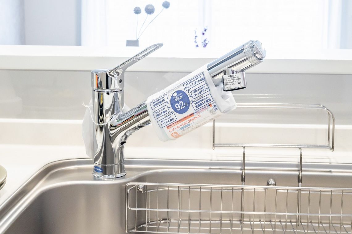 メイツ南浦和ガーデンその他設備：浄水器一体型水栓金具