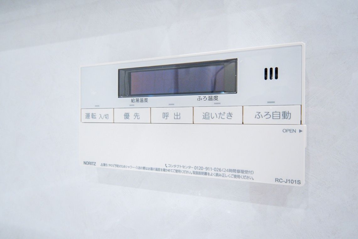 ディークラディア本町Ｗｅｓｔ発電・温水設備：浴室リモコン