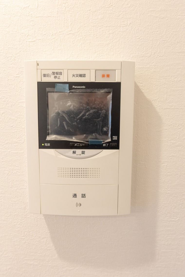 ライオンズマンション岐阜シティその他設備：ハンズフリーインターホン