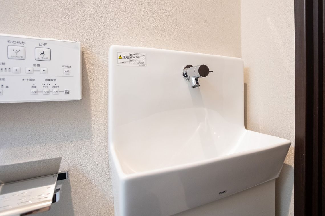 ウイング・コム比治山通りその他設備：トイレの手洗いカウンター