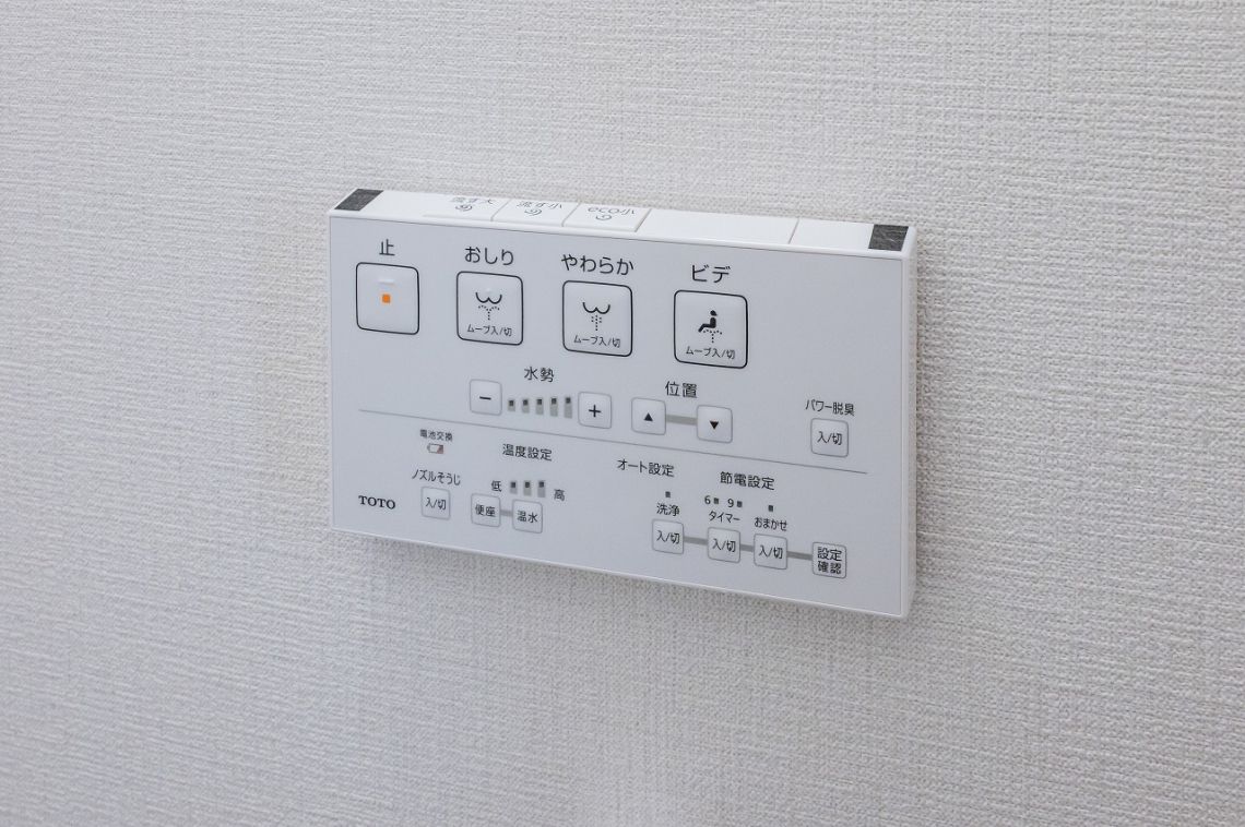 東急ドエル・スカイマークタワー川口その他設備：