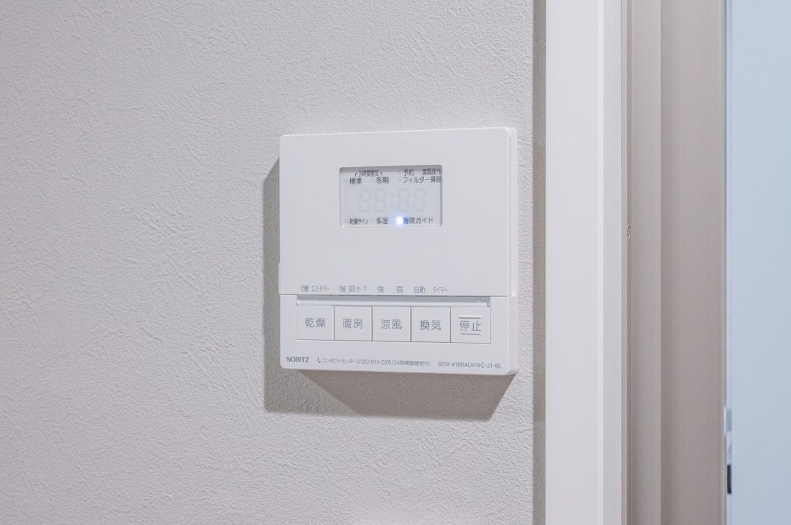 ウィスティリアコート代官山その他設備：浴室換気乾燥機操作パネル