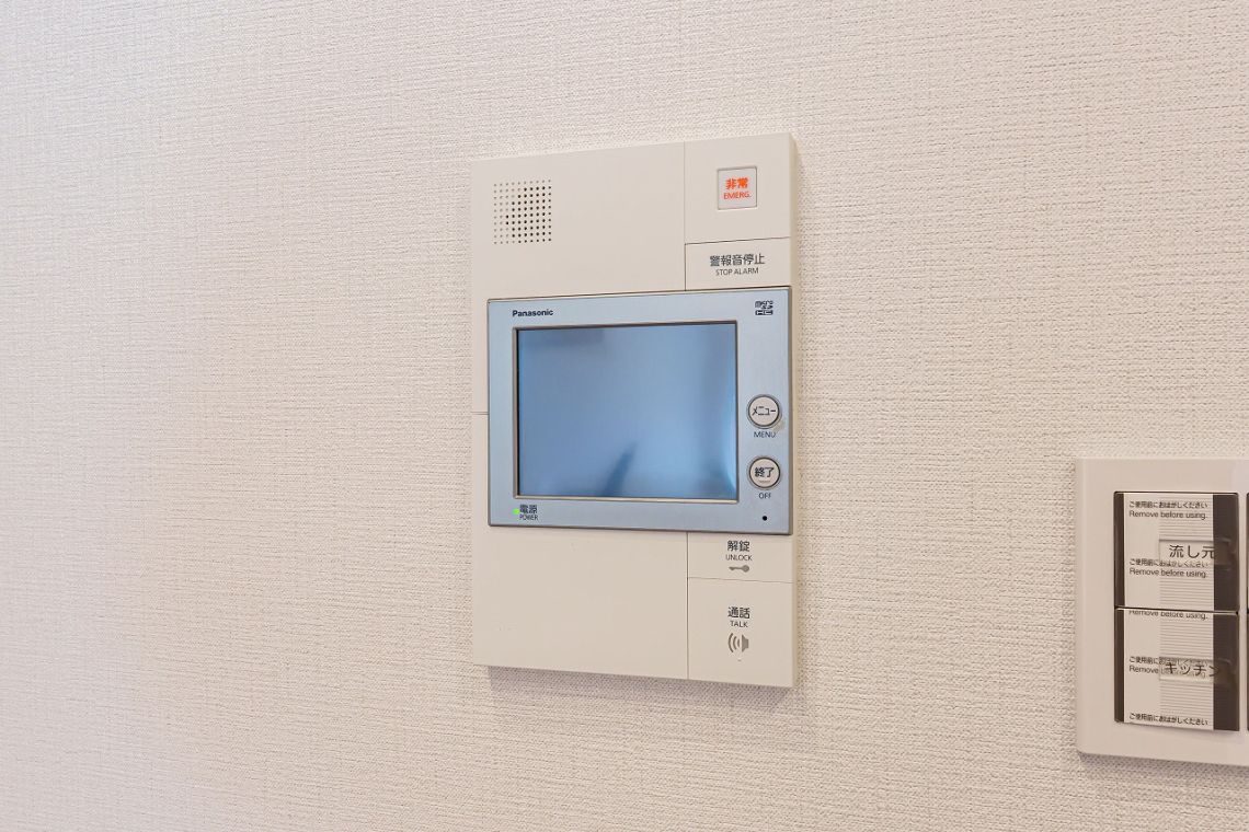 ライオンズマンション八事ガーデン壱番館その他設備：テレビモニター付きインターホン