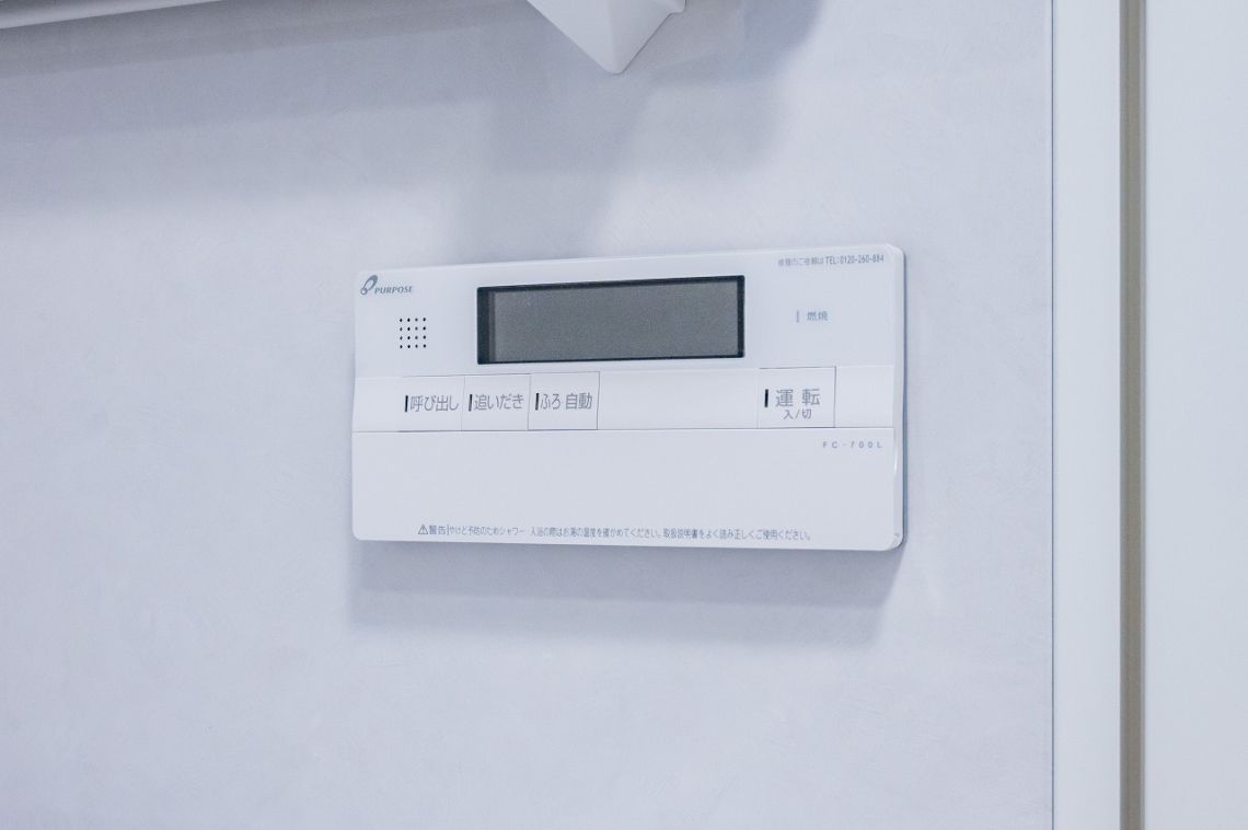 ライオンズマンション渋谷道玄坂その他設備：浴室、給湯器操作パネル