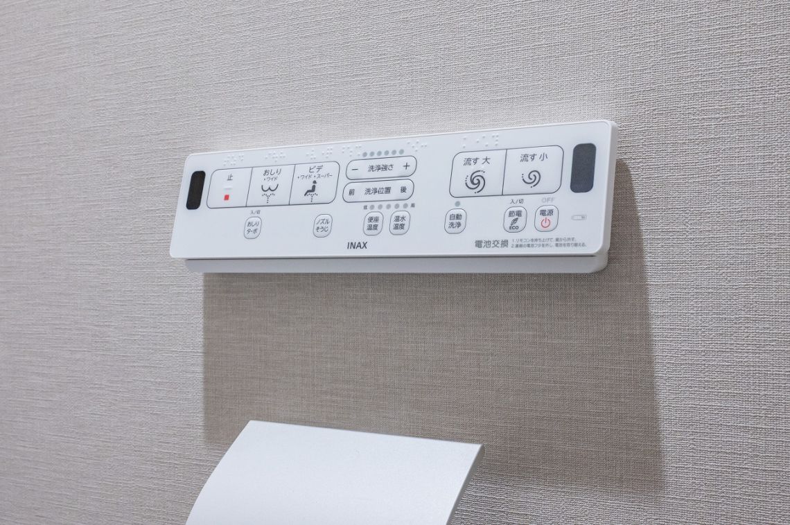 ライオンズマンシヨン川口第七その他設備：温水洗浄付き便座