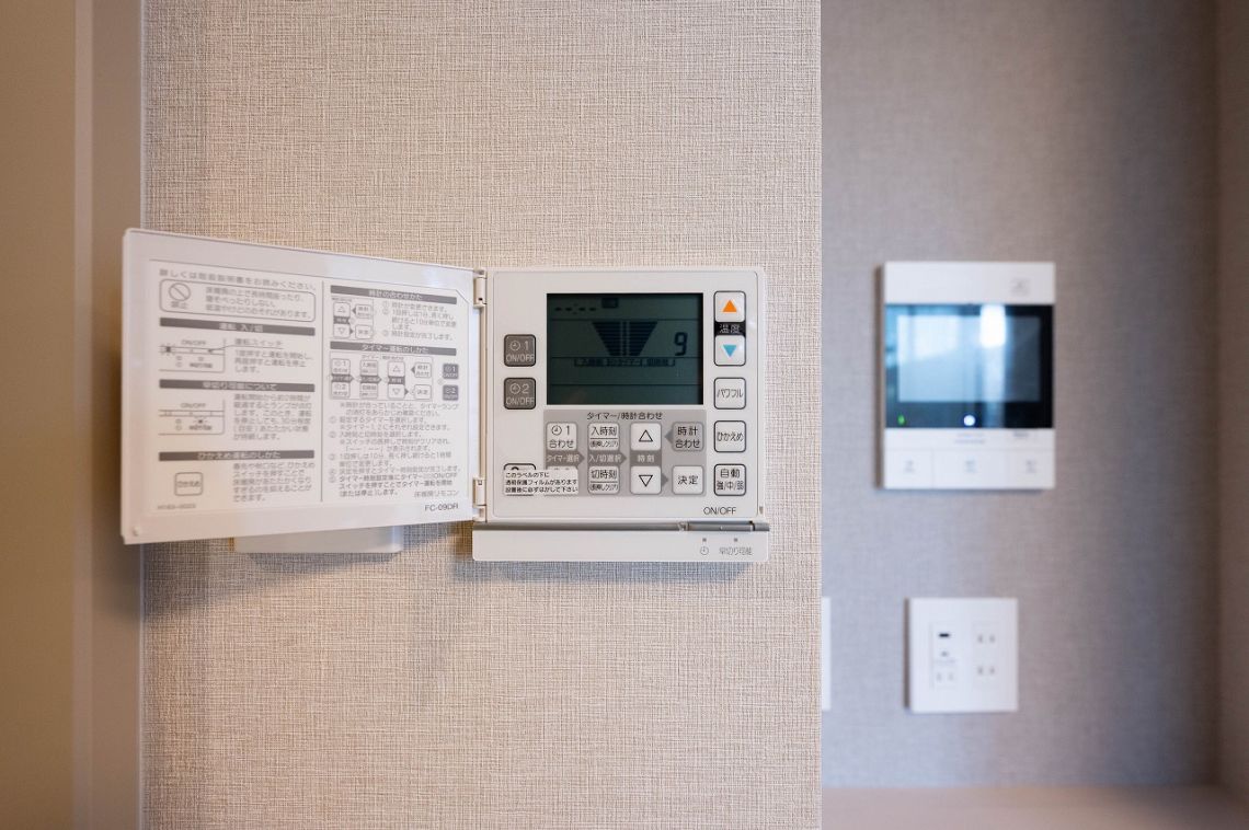 ライオンズグローベル本牧その他設備：床暖房のリモコン