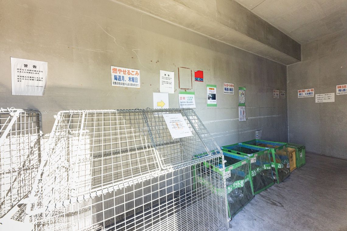 ライオンズヴィア－レ多摩永山その他設備：ゴミ置き場