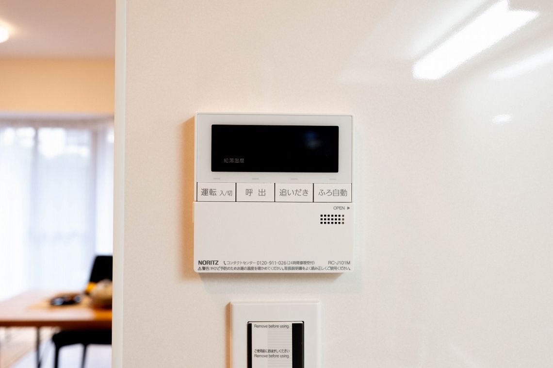 レクセルマンション若葉第２その他設備：給湯パネル（キッチン）