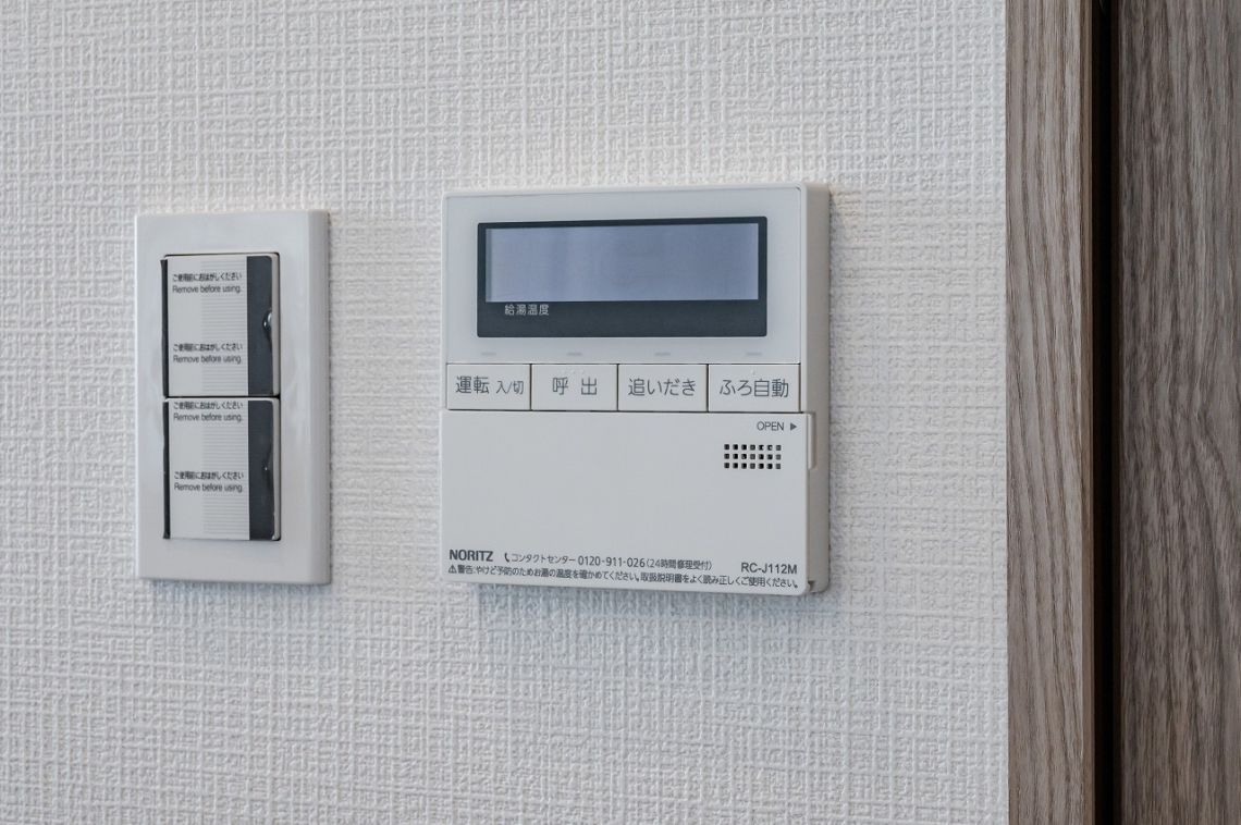 レクセルプラザ本川越その他設備：給湯パネル（キッチン）