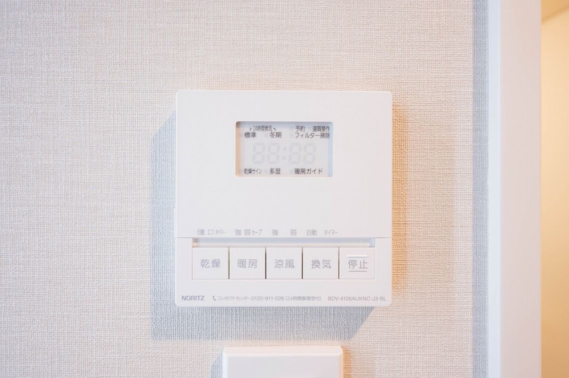 シャリエ川崎大師発電・温水設備：浴室リモコン