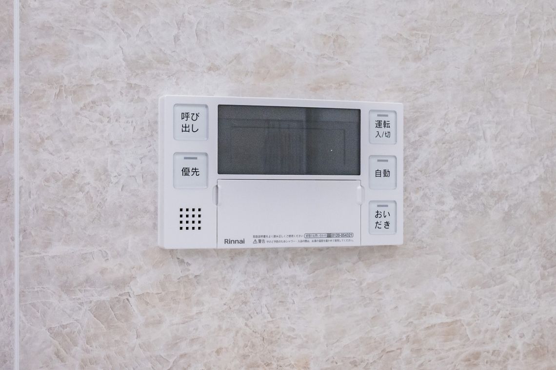 サンデュエル川口並木その他設備：オートバス