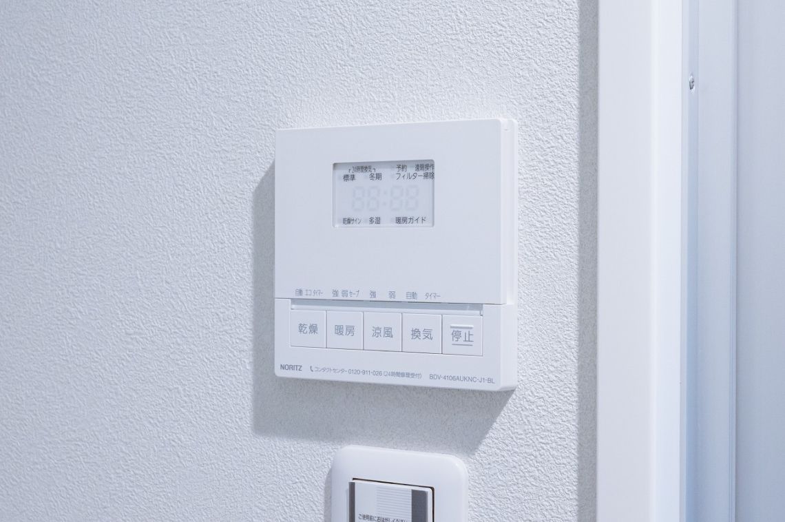 ライオンズガーデンヒルズ白山発電・温水設備：浴室換気乾燥機