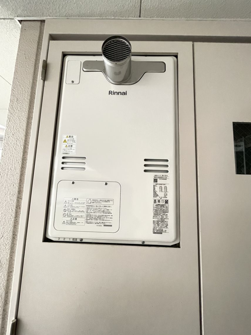 ライオンズタワー仙台広瀬発電・温水設備：ガス給湯器