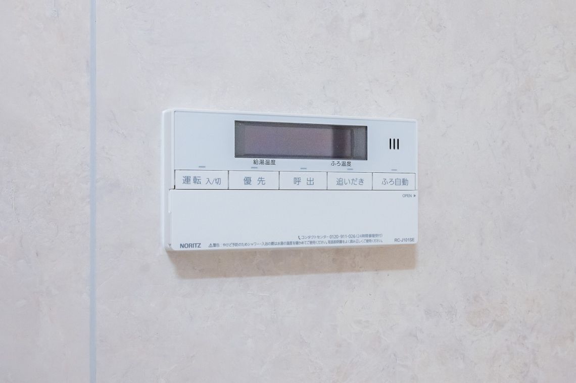 エルザタワー３２その他設備：オートバス