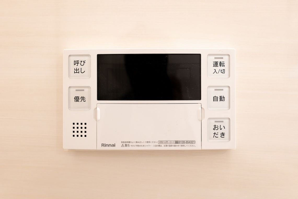 ライオンズガーデン祇園発電・温水設備：ガス給湯器（操作パネル）