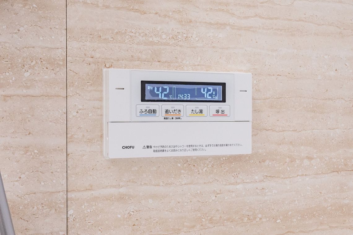 ライオンズマンション神楽坂第３その他設備：給湯器リモコン（浴室）