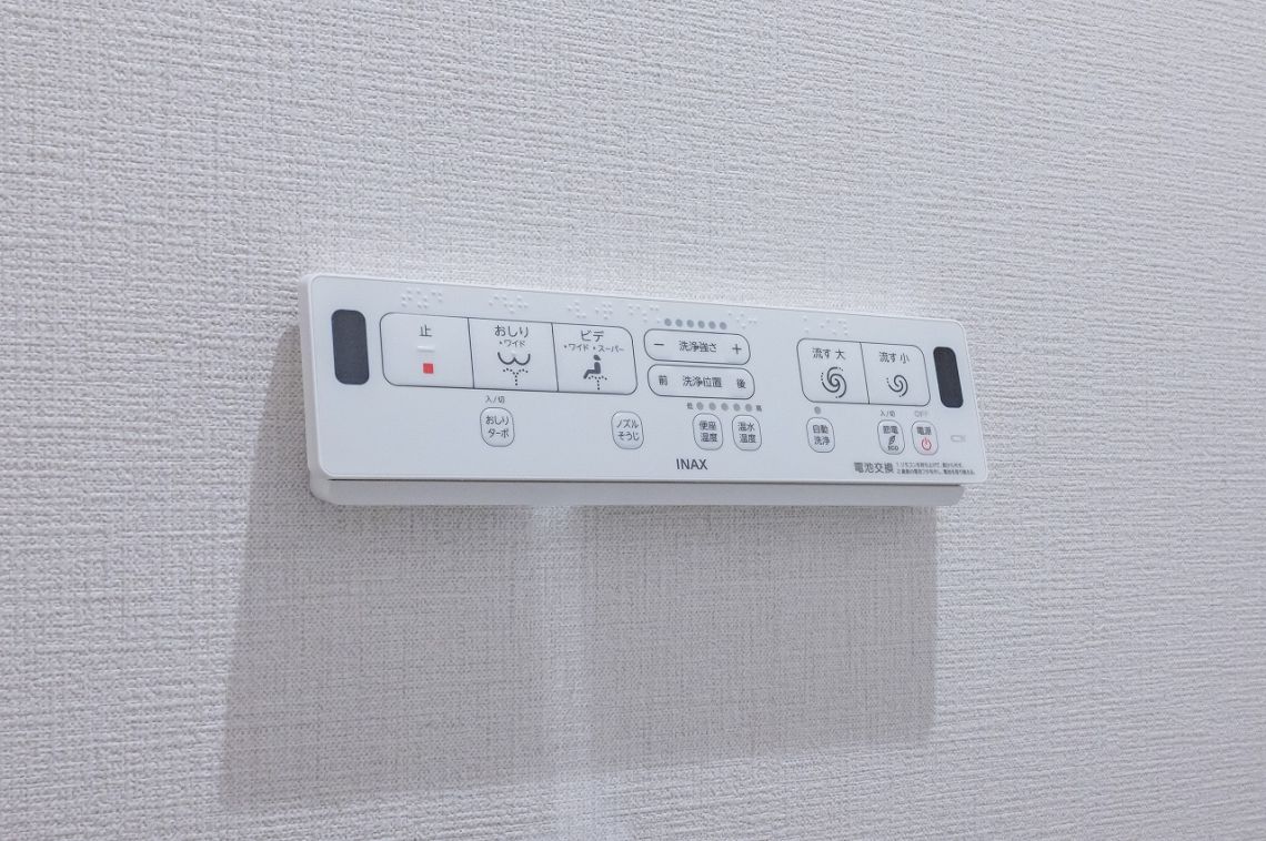 エルパレス練馬錦町その他設備：トイレ設備操作パネル