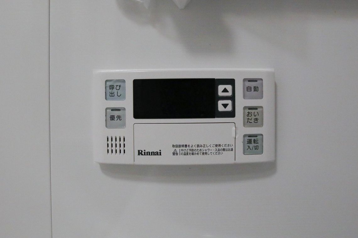 ライオンズステージ大島ウエストアクエア発電・温水設備：浴室リモコン
