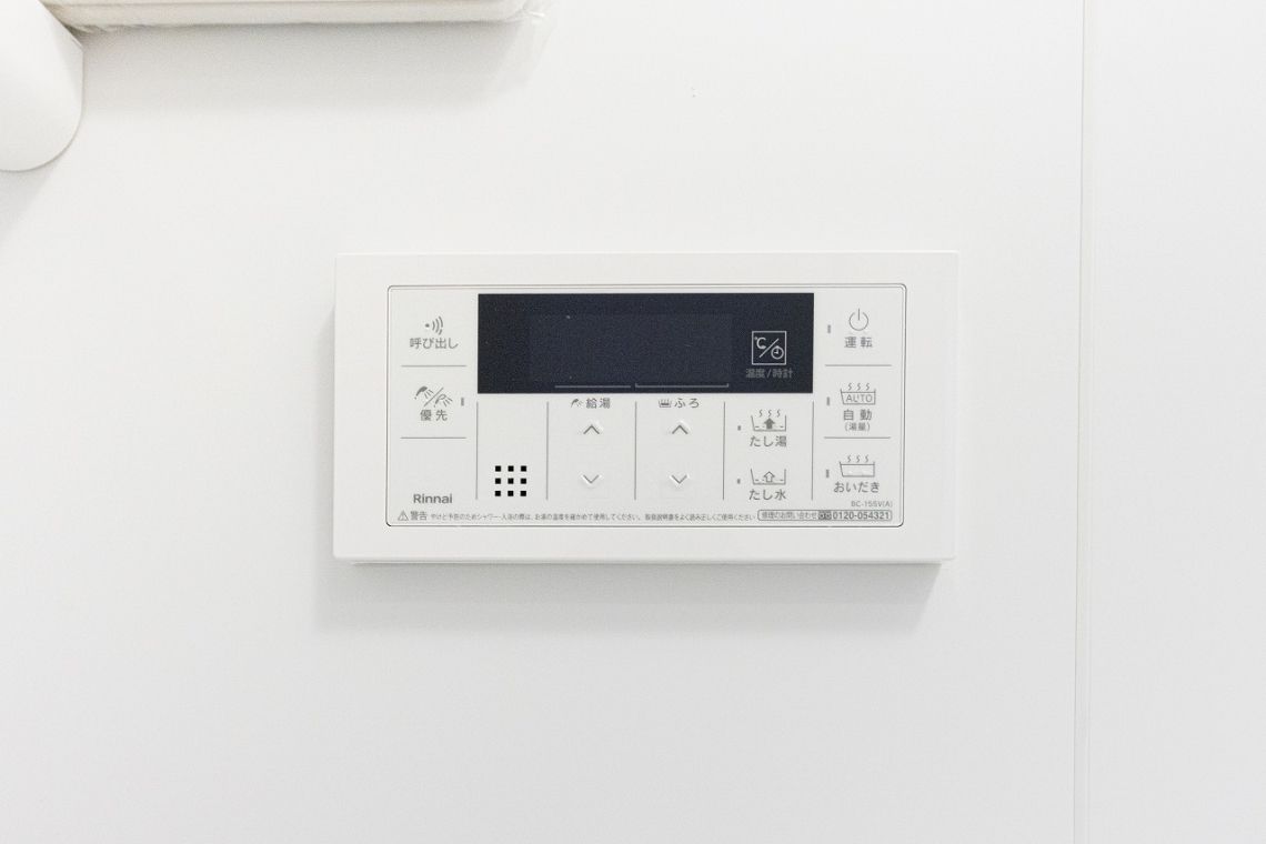 ライオンズマンション町田中町第２発電・温水設備：追い焚き機能付き
