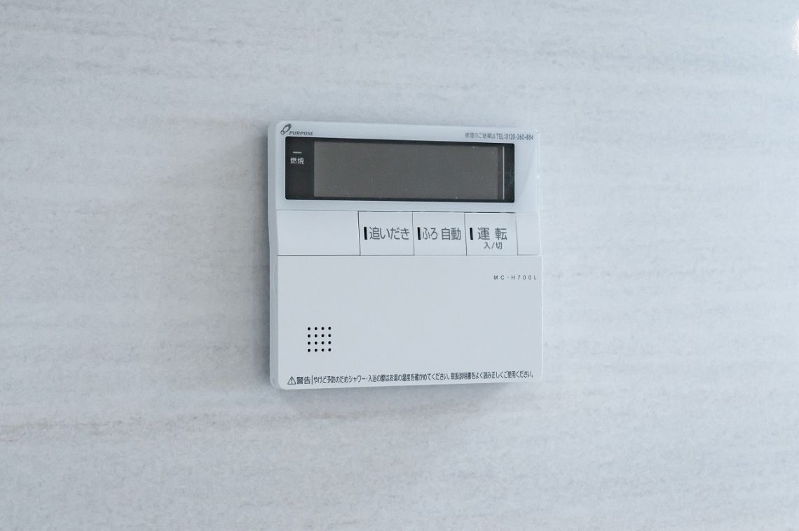 レジェンド南大泉発電・温水設備：給湯器操作パネル