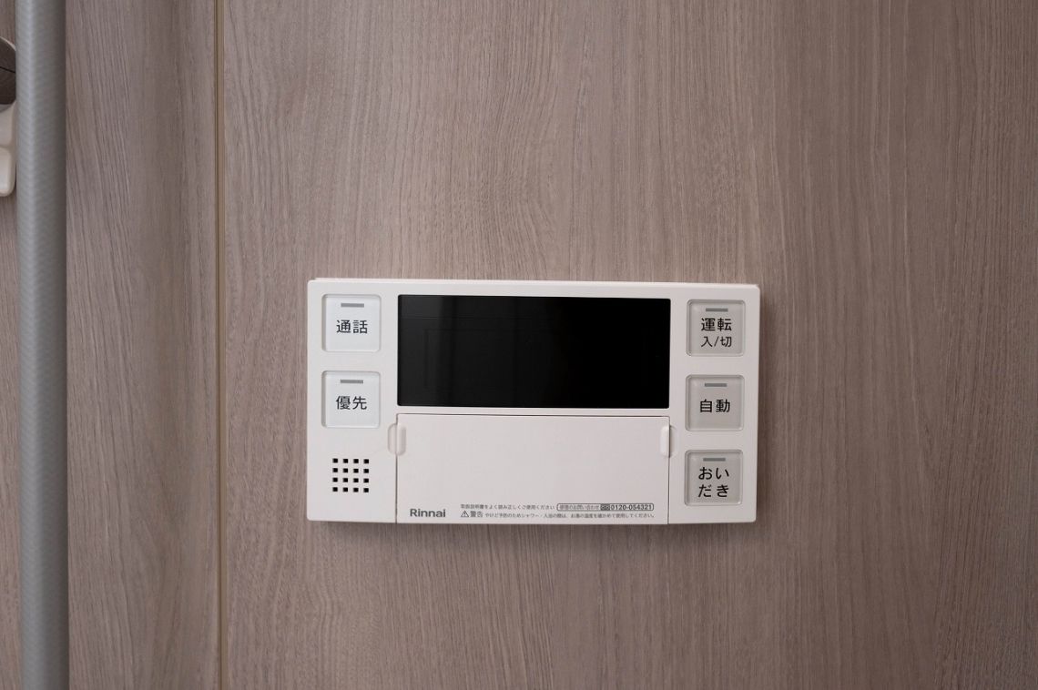 東急ドエル・アルス横浜小机その他設備：給湯スイッチ