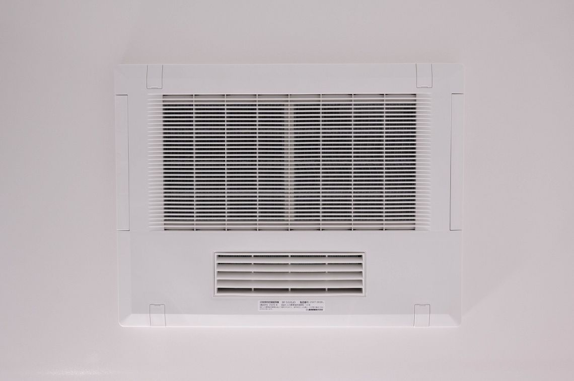 フレックスタワー横浜関内その他設備：浴室換気乾燥機