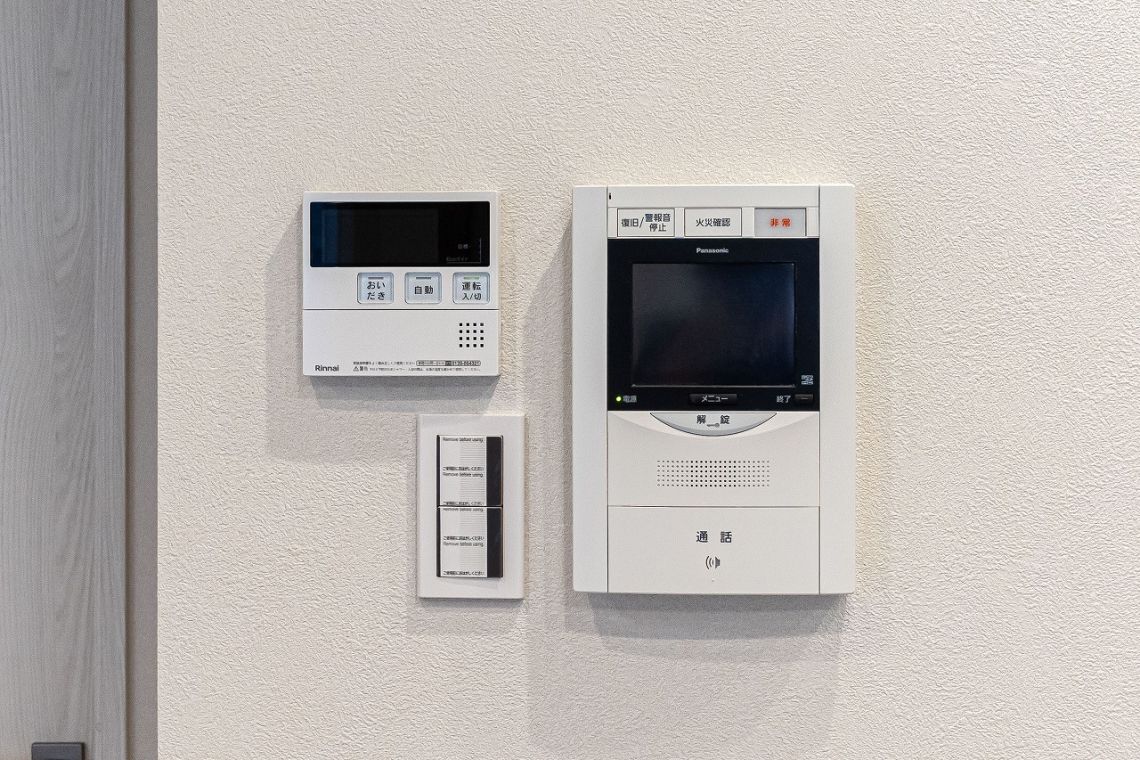 ライオンズマンション富士見町その他設備：モニター付きインターホン　給湯リモコン