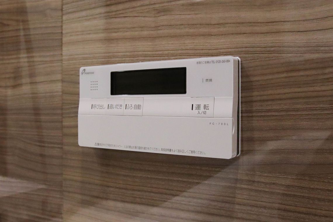 ウィスティリアコート代官山その他設備：給湯器パネル